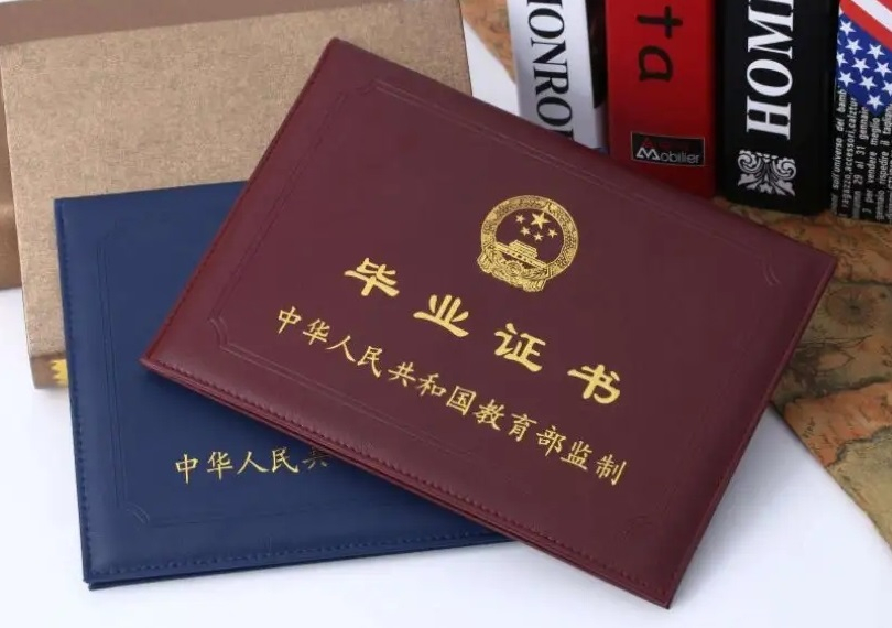 流金超學(xué)考研圓夢計(jì)劃班