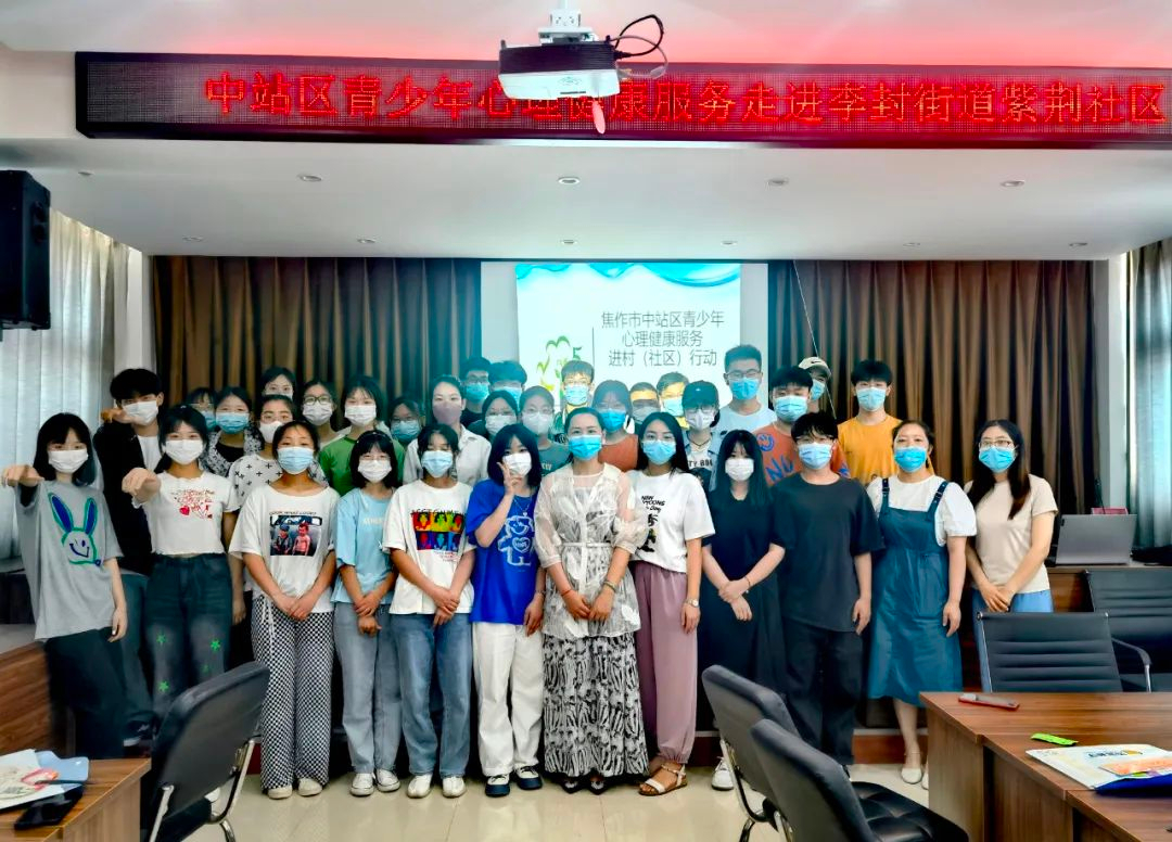 從“心”開始，助力高考——流金教育助力“后高考”關懷